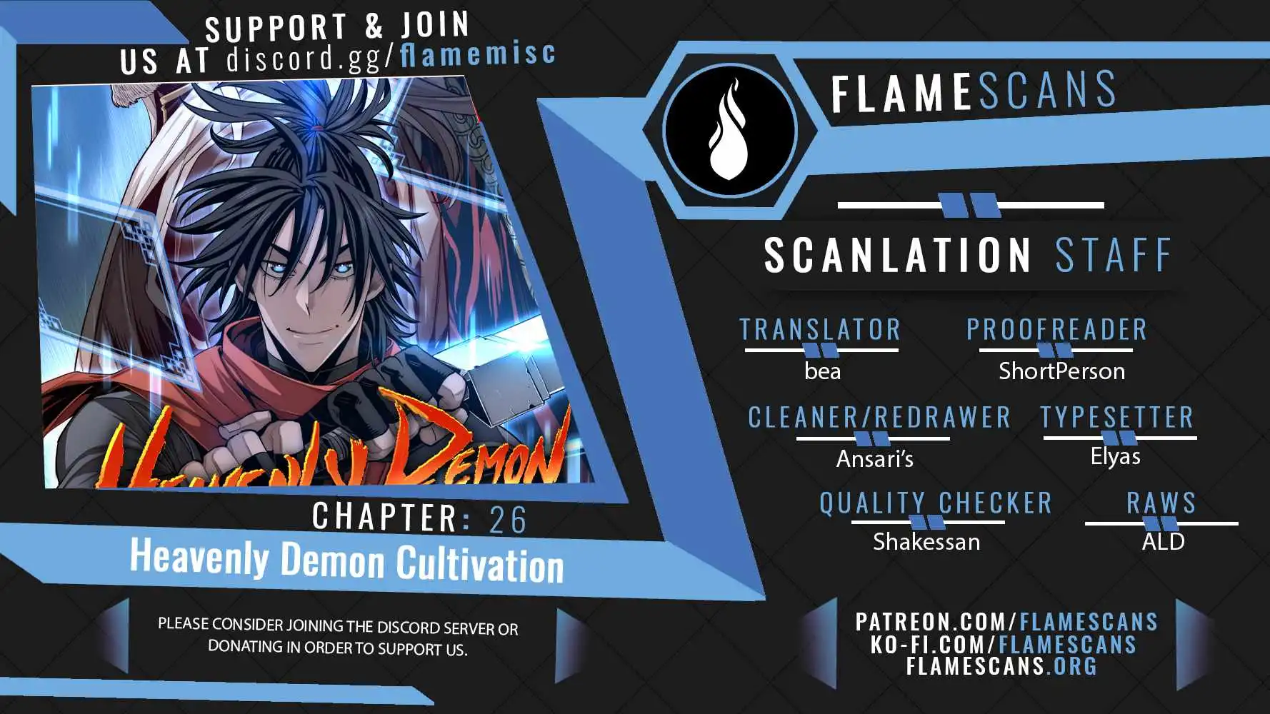 Heavenly Demon Cultivation Simulation Chapter 26 1